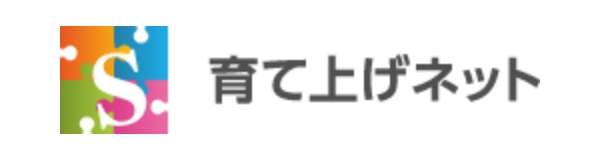 育て上げネット