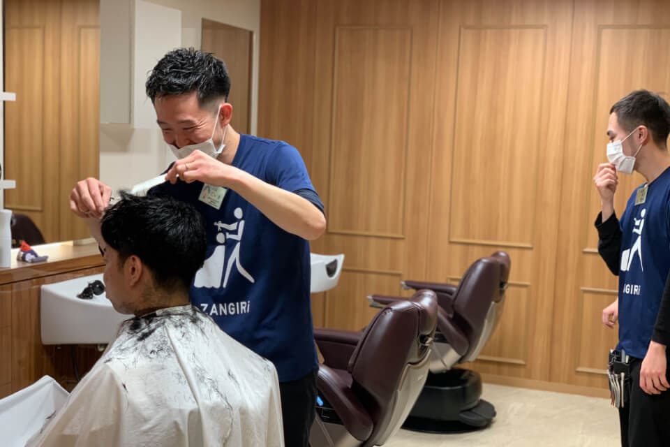 ZANGIRI Next 新宿西口大ガード支店