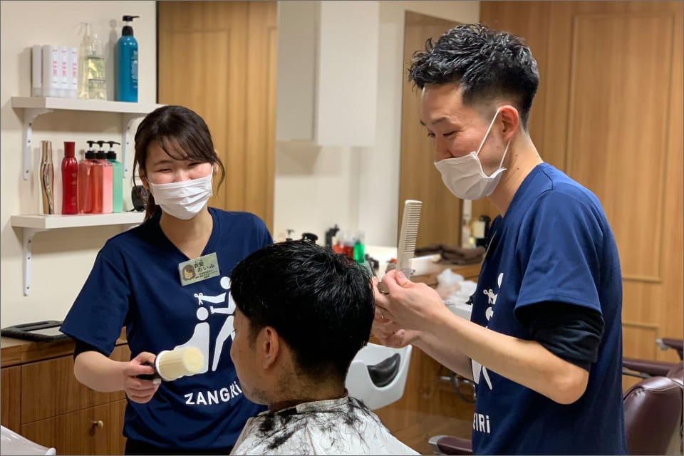 ZANGIRI Next 新宿西口大ガード支店