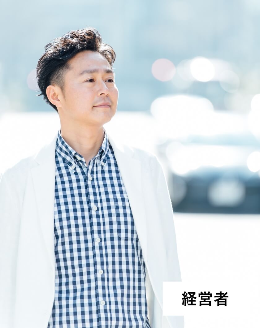 ツーブロックStyle