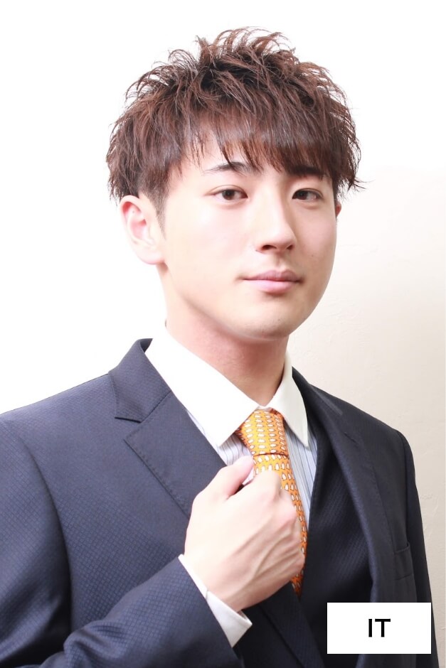 大人ミディアムStyle
