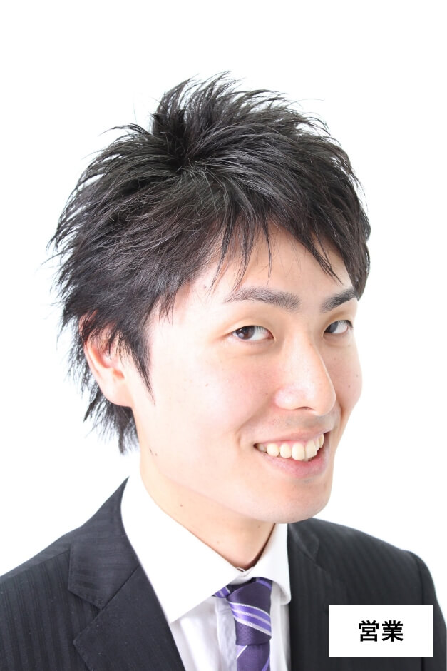 大人ミディアムStyle