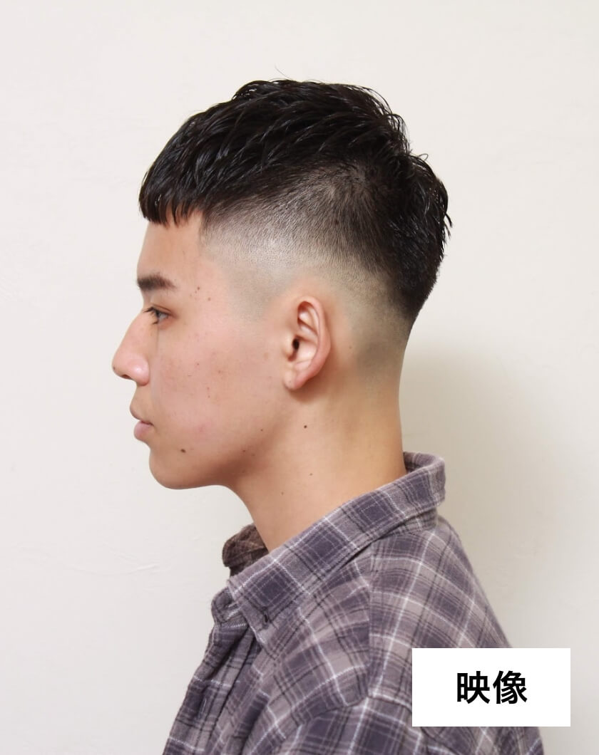 フェードStyle