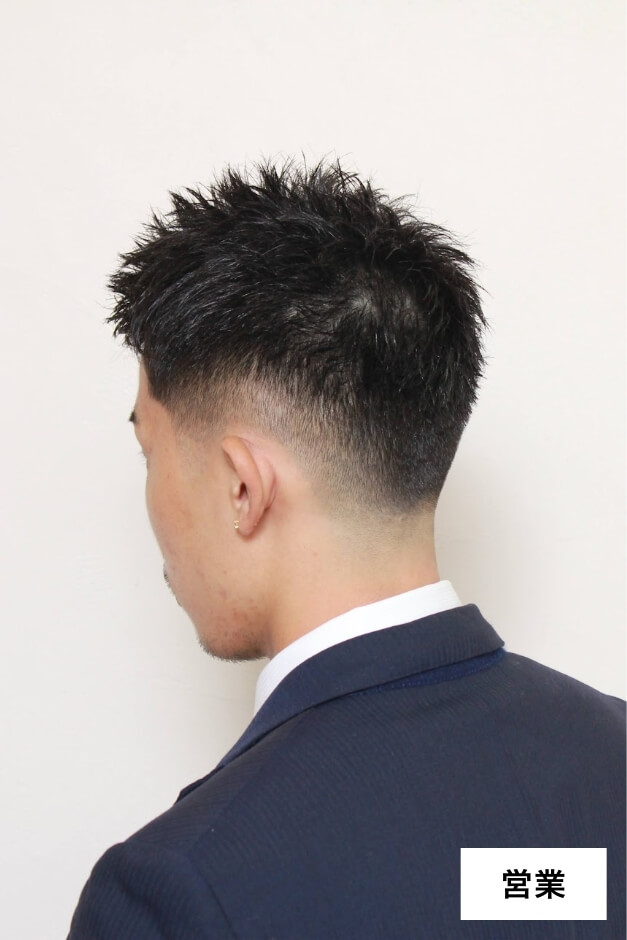 フェードStyle
