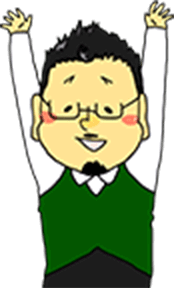 価格表