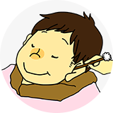 耳掃除
