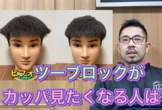 LINE登録キャンペーン実施中！