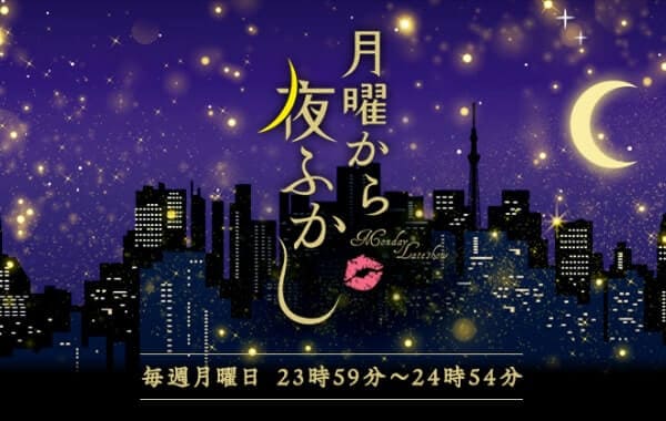 メディア