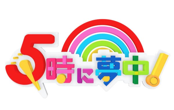 メディア